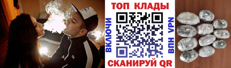 Мефедрон Анжеро-Судженск