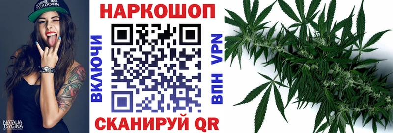 Что такое Анжеро-Судженск СОЛЬ  Меф мяу мяу  Гашиш 
