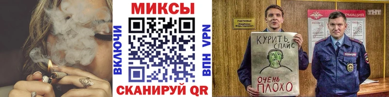 БУТИРАТ 1.4BDO  Анжеро-Судженск 