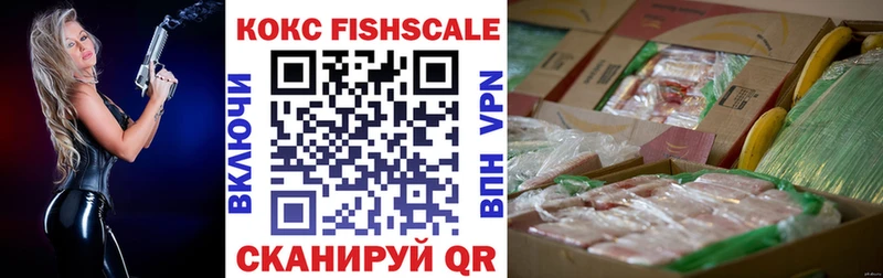COCAIN Перу  как найти закладки  Анжеро-Судженск 