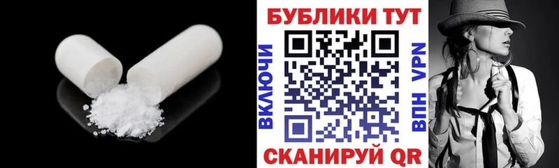 ЭКСТАЗИ 280 MDMA  цены наркотик  Анжеро-Судженск 