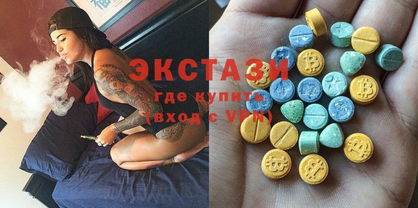 стаф Алексин