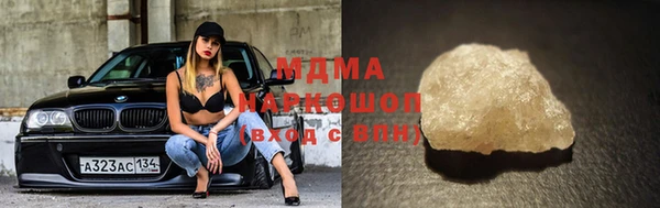 стаф Алексин
