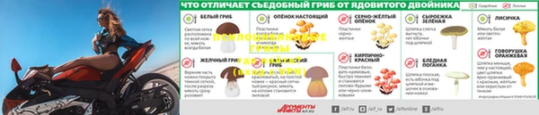 экстази Алексеевка