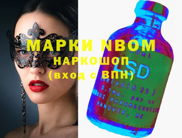 кокаин колумбия Алзамай