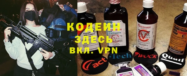 экстази Алексеевка