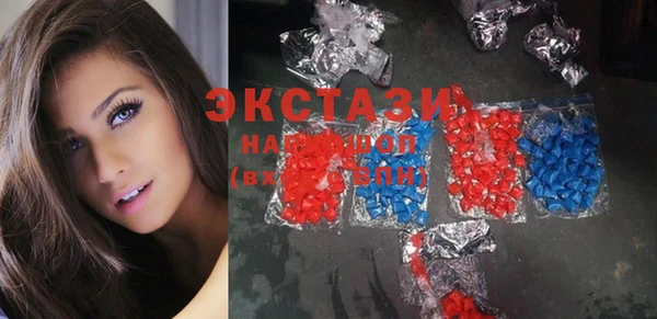 кокаин колумбия Алзамай