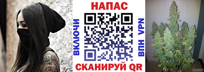 Канабис AK-47  закладка  Анжеро-Судженск 